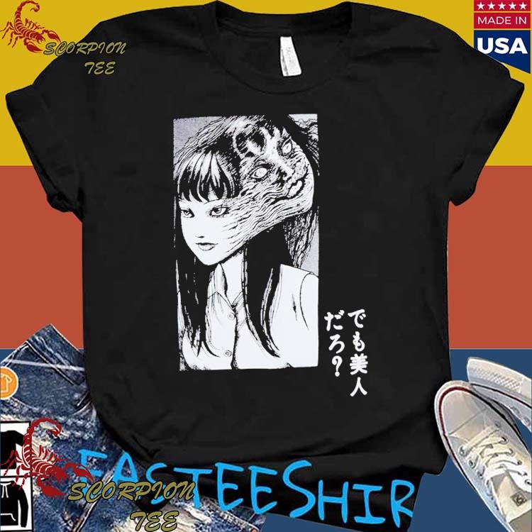Official junji Ito Tomie Redux T-shirts